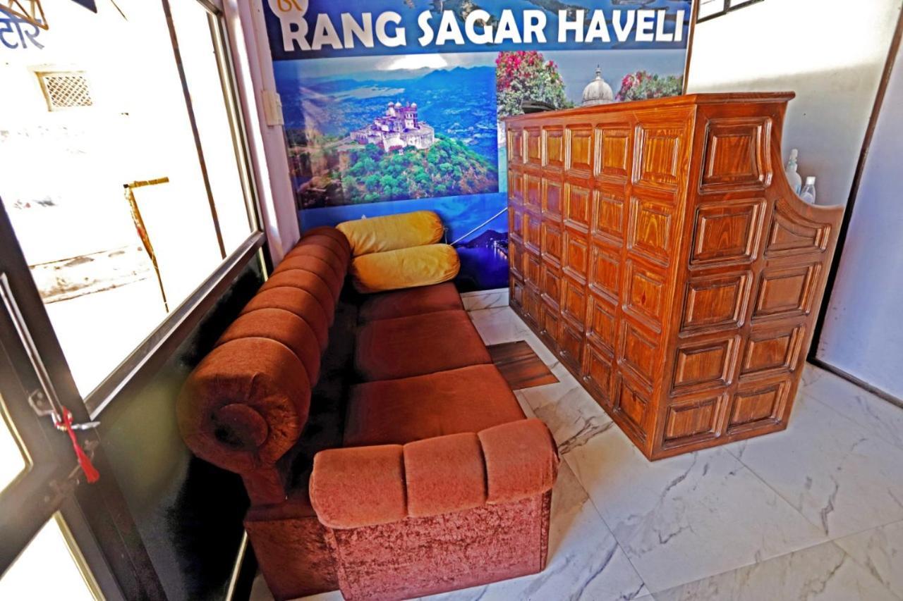 Hotel Rang Sagar Haveli Udaipur Exteriör bild